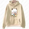khaki-404003wu
